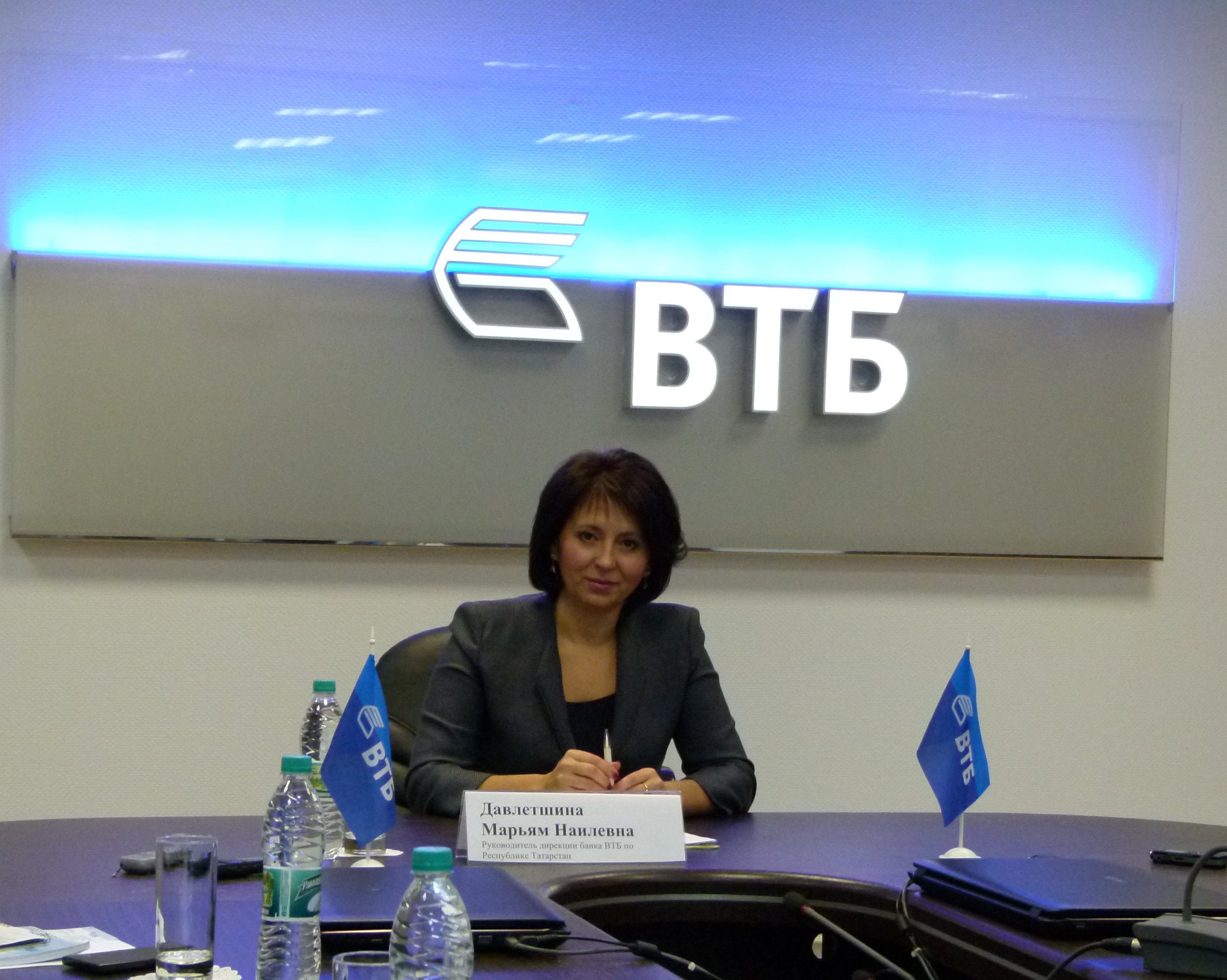 Кредитный портфель ВТБ в Ульяновской области за 9 месяцев вырос на 22%