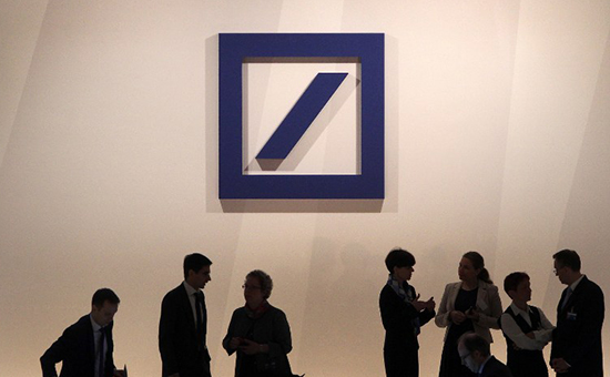 Из Москвы через Deutsche Bank вывели не меньше $ 10 млрд — Bloomberg