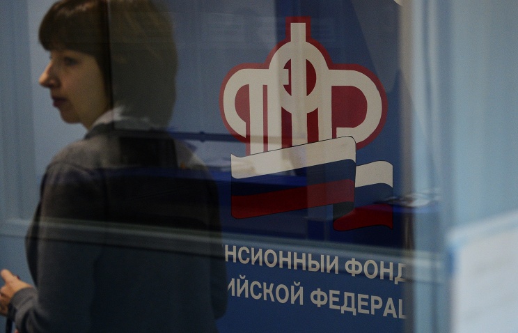 Прокуратура посчитала будущую пенсию Анатолия Локотя по заявлению ОНФ