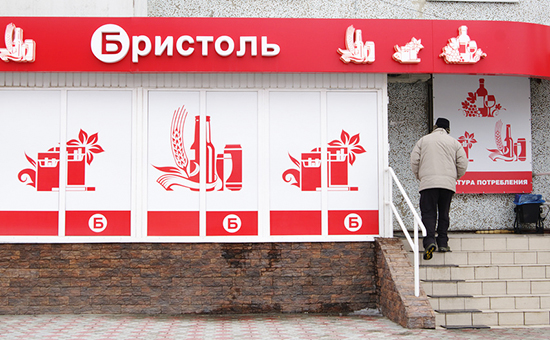 ФАС не позволила «Дикси» купить алкомаркеты «Бристоль»