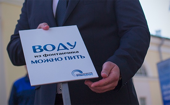 "Нижегородский водоканал" возглавил Александр Прохорчев