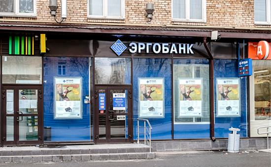 30.12.2015 06:17 : Обслуживающий РПЦ банк перестал выдавать вклады