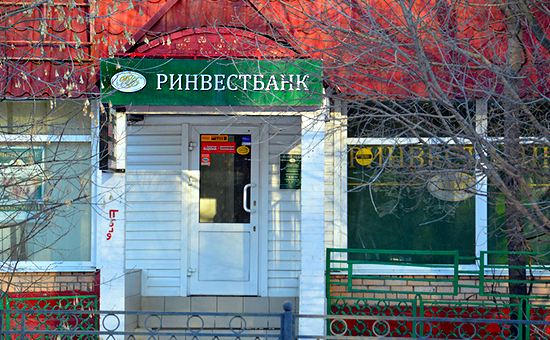 ЦБ отозвал лицензию у рязанского банка