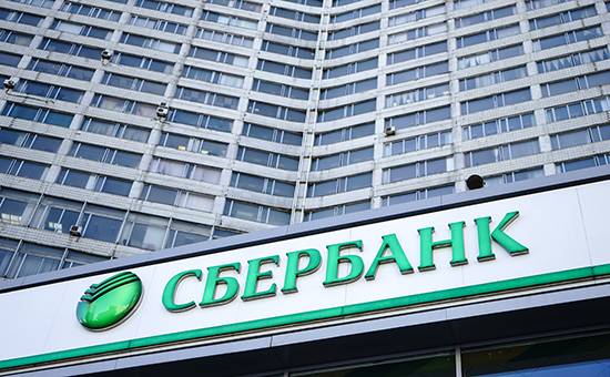 Сбербанк привлек в апреле рекордный объем вкладов