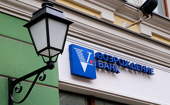 Ананьевы предложат акционерам «Возрождения» продать акции ниже рынка