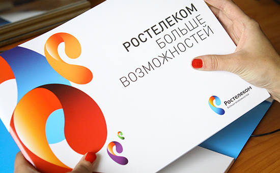 Утверждена стратегия развития розничной сети «Ростелекома» до 2019 года