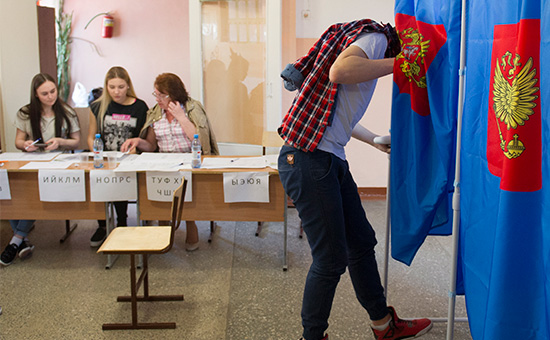 Россияне стали больше доверять избирательной системе