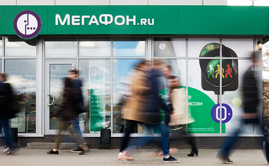 «МегаФон» предупредил о потерях операторов из-за реформы Минкомсвязи