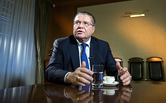 Улюкаев прокомментировал свое письмо Медведеву по поводу объединения ФАС и ФСТ