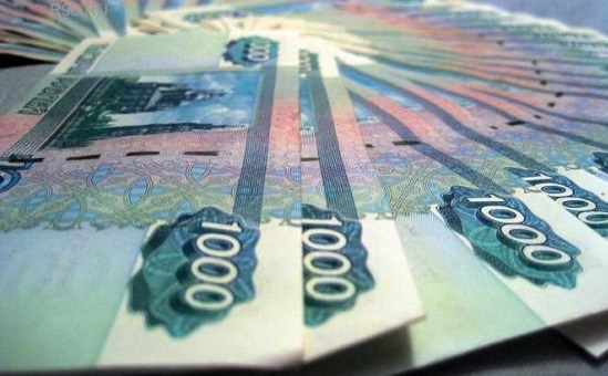 Доходы бюджета Великого Новгорода снижаются, продавать нечего