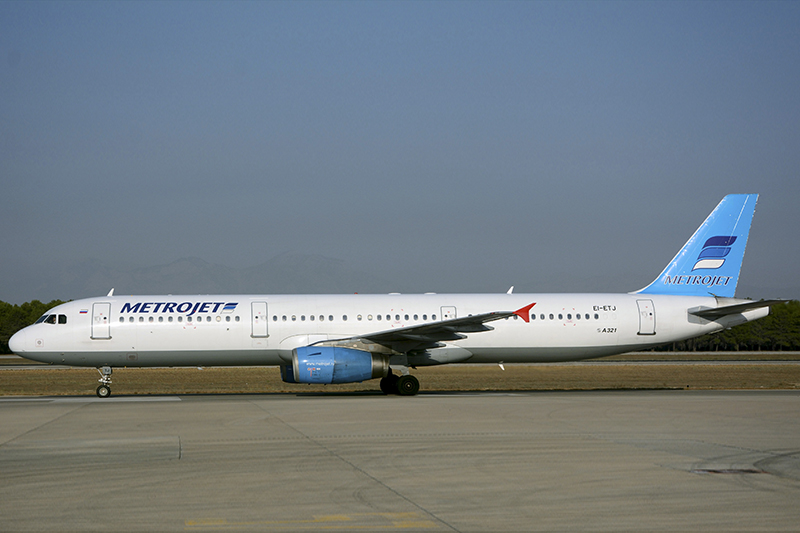 Катастрофа российского A321 в Египте 