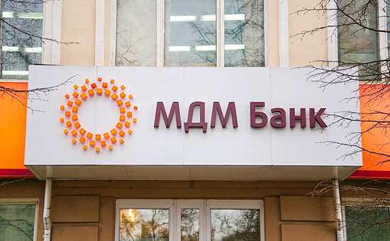 Семья Гуцериевых получит вместе с МДМ Банком 150 объектов недвижимости