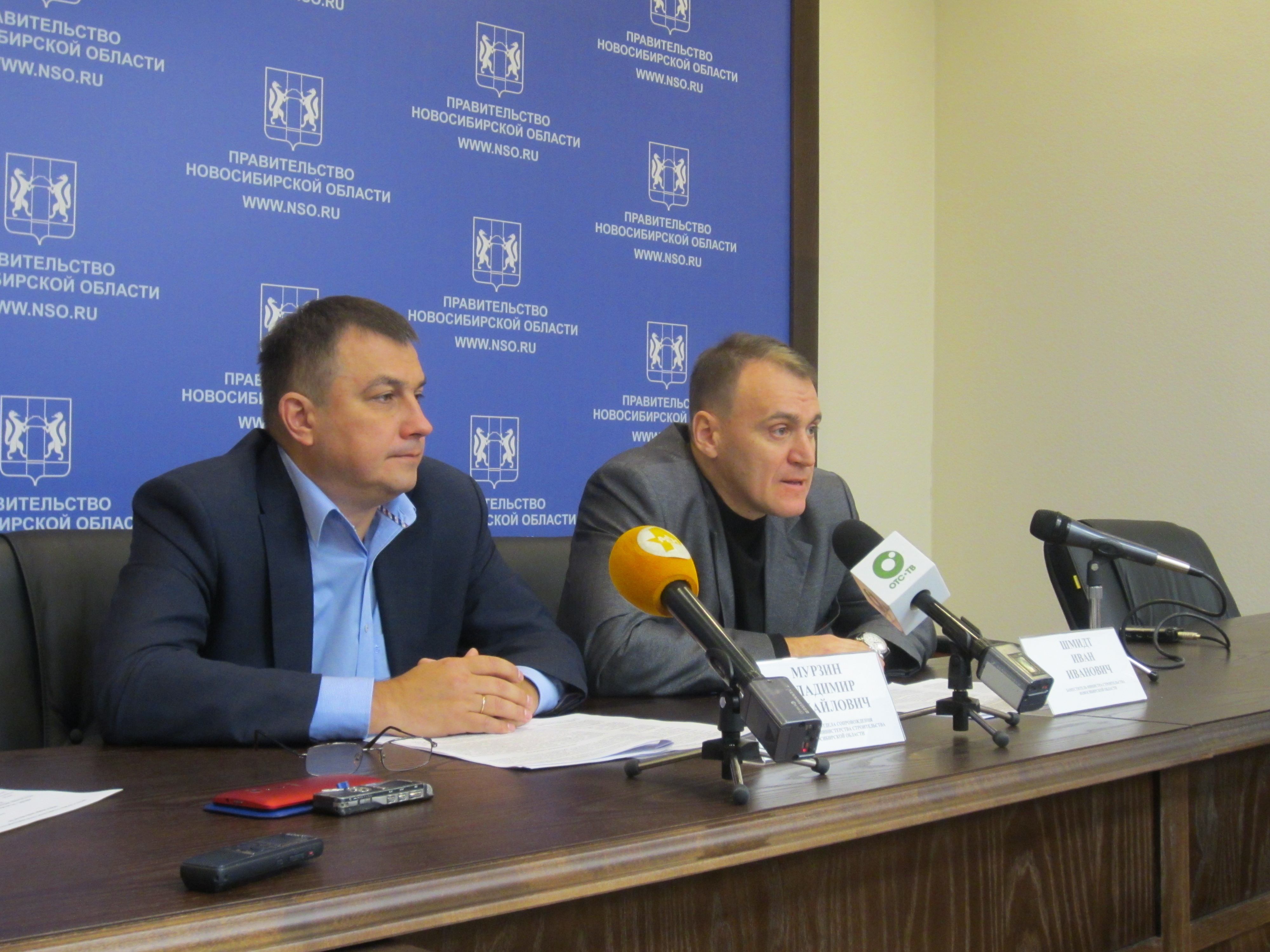 Новосибирский Минстрой: В этом году введем 22 долгостроя с недоделками