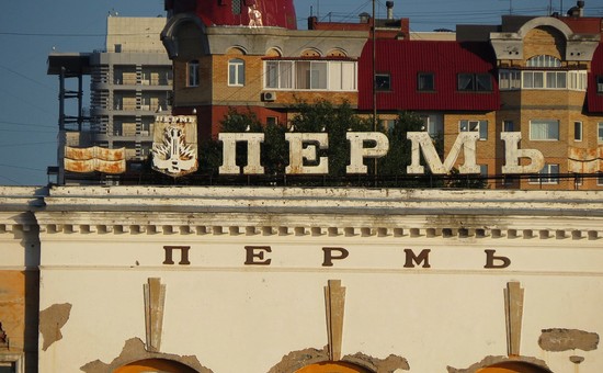 Определена компания, которая проведет реконструкцию Речного вокзала