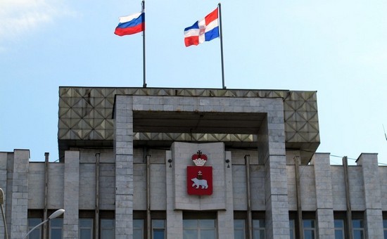 В Прикамье новый специнвестконтракт предполагает создание 268 рабочих мест