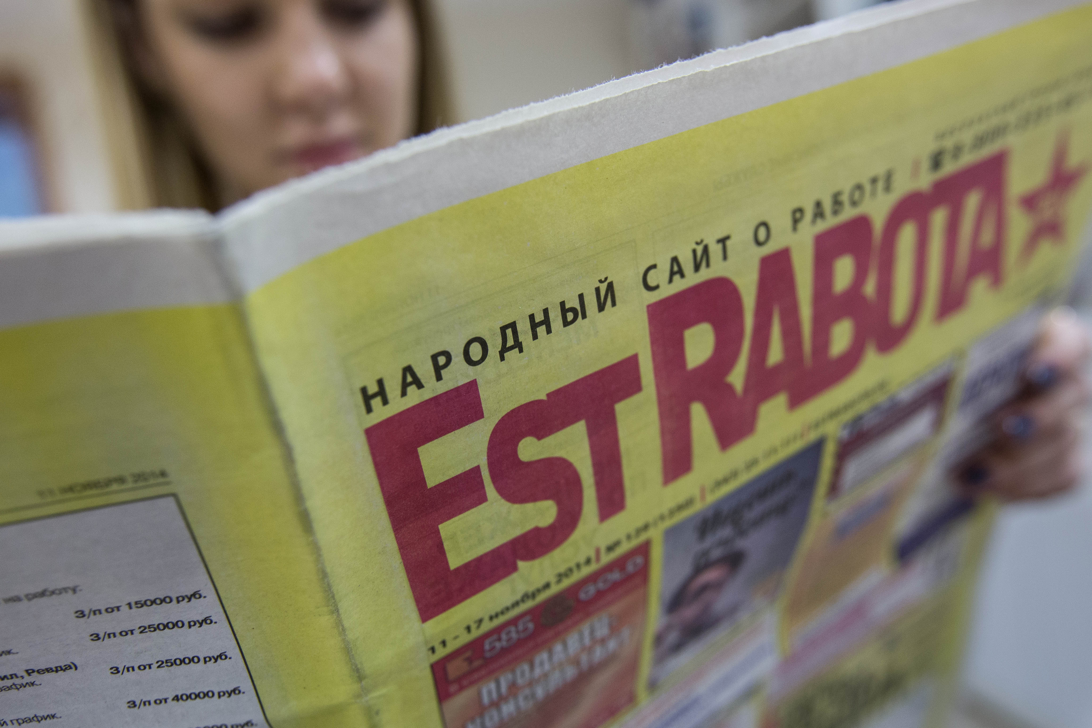 Власть и общественность «тюменской матрешки» договариваются на форуме