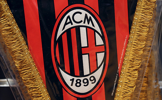 Китайские инвесторы купят футбольный клуб «Милан»