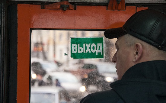 "ТНС энерго" вновь намерено ограничить работу электротранспорта