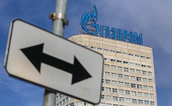«Газпром» попробует продать газ для Европы дороже