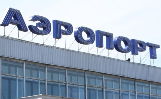 Бюджет Прикамья: расходы увеличены, дефицит сокращен