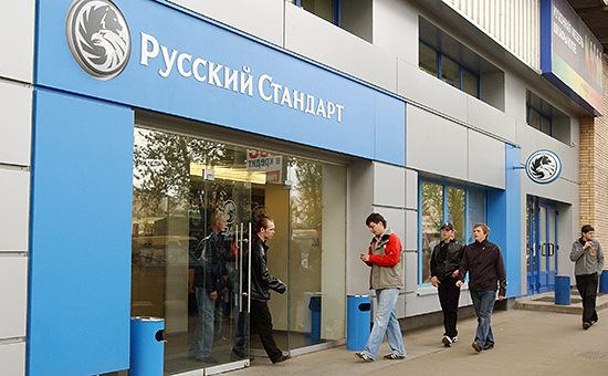 Банк «Русский стандарт» повысил ставки по выданным кредитным картам