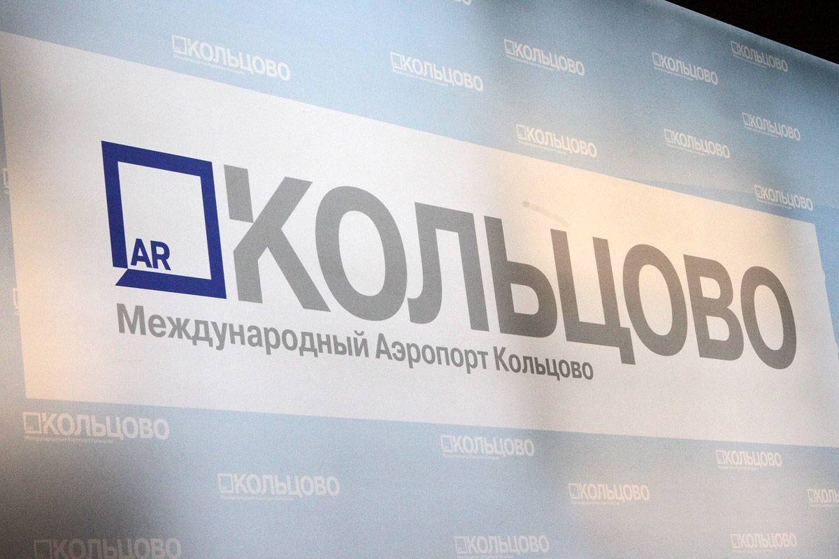 Пассажиропоток аэропорта Кольцово снизился на 8,7%