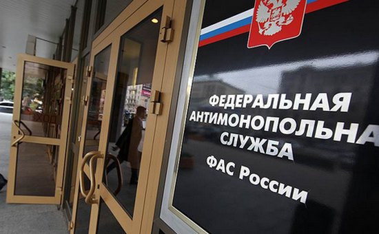 Пермское УФАС отменило аукционы на отлов безнадзорных животных