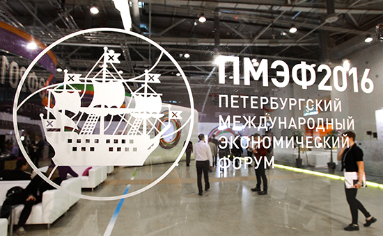 СМИ: Петербургский экономический форум подорожает на 300 млн рублей