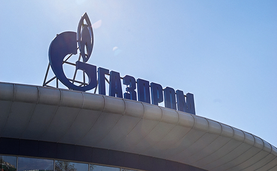 Снижение дивидендов «Газпрома» оплатят за счет Резервного фонда