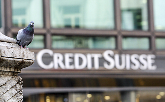 Банкир Credit Suisse переводил деньги российских клиентов на счет жены