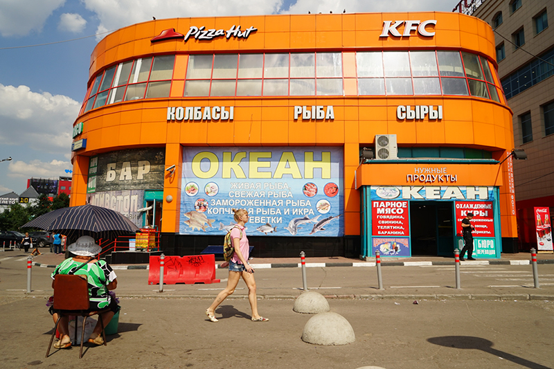 Все под ковш: какие объекты приготовили к сносу московские власти