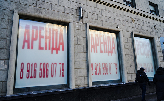 Арбитраж отказался признать обвал рубля поводом для пересмотра договоров