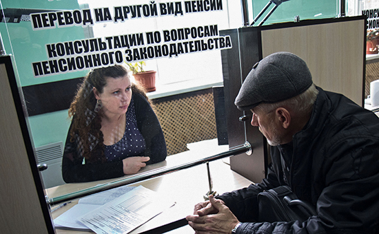 Только половина подавших заявления смогли перевести свою пенсию в НПФ