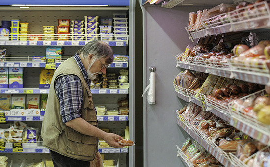 http://pics.v6.top.rbk.ru/v6_top_pics/resized/550xH/media/img/2/60/754415638629602.jpg