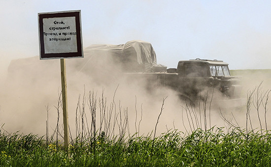 http://pics.v6.top.rbk.ru/v6_top_pics/resized/550xH/media/img/4/49/754328000872494.jpg