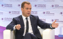 Премьер-министр РФ Дмитрий Медведев принимает участие в международной онлайн-конференции «Технологическая революция. Повестка России» в гиперкубе «Сколково»